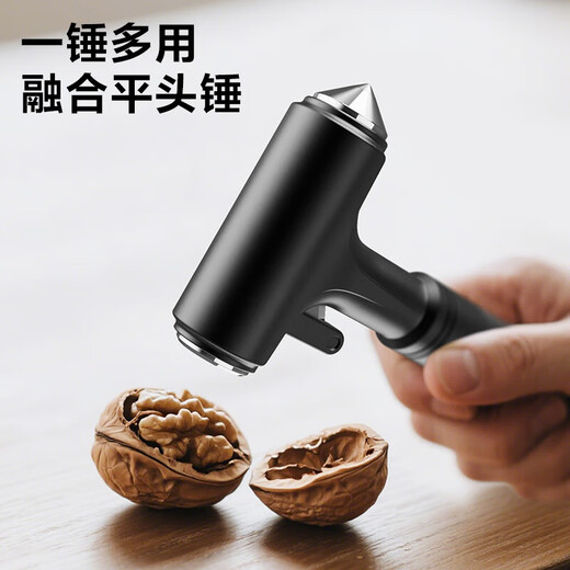 Deli window breaker car safety hammer multifunctional window breaker hammer car window broken glass emergency escape hammer tungsten steel tip + full metal new energy available