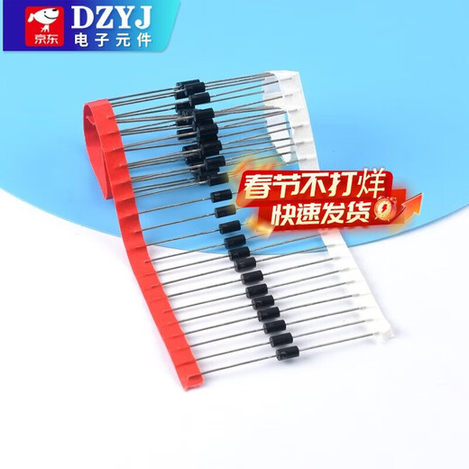 P6KE6.8A/12A/18A/24A/33A/220A/CA unidirectional bidirectional TVS transient suppression diode P6KE18CA bidirectional (20 pieces)