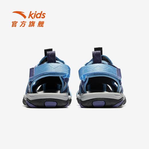 安踏童鞋儿童凉鞋男大童鞋2025年夏季新品户外包头户外运动溯溪沙滩鞋 【男童】黑/碧落蓝/暮紫色-4 34