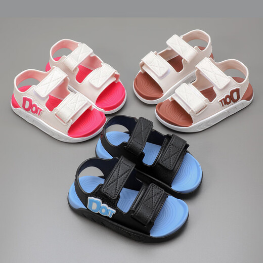 Children's and Girls' Sandals Internet Celebrities Sports, Leisure and Fashion Summer Boys and Baby Anti-Slip Korean Style Middle and Large Children's Beach Shoes Rose Red 33 Inner Length 20.5cm