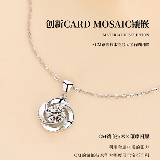 Farcoko four-leaf clover platinum necklace for women PT950 platinum practical heart-shaped birthday gift for girlfriend and wife, light luxury model platinum necklace + brilliant zirconium