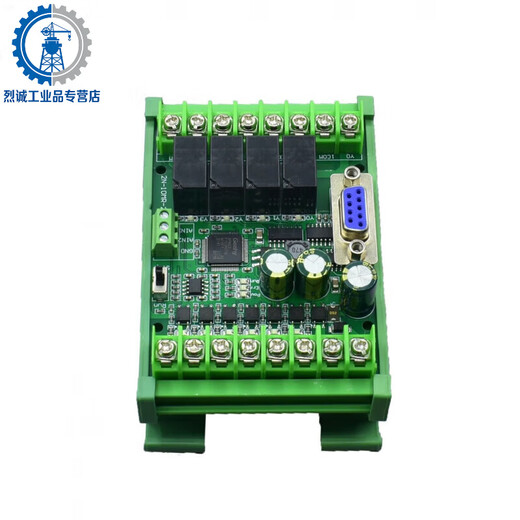 Domestic plc industrial control board programming controller fx2n-10/14/20/24/30/mr/mt with 485 analog quantity g with 485 single board FX2N-20MT