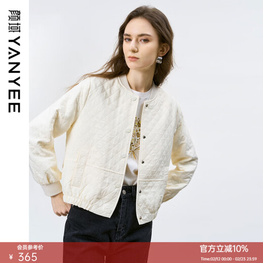 Yanyu White Thin Short Jacket Women's 2026 Spring New Diamond Loose Versatile Casual Temperament Jacket Women Off-White M