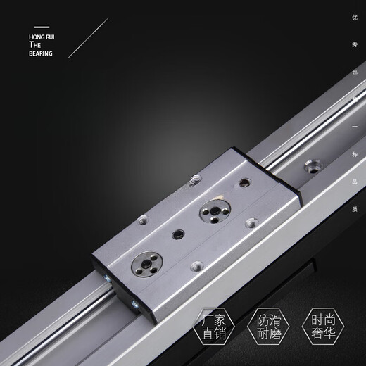 Customized built-in dual-axis linear guide rail SGR10 15 20 35 15N roller slider rail high-precision heavy SGR15 guide rail/1 meter/width 46 mm