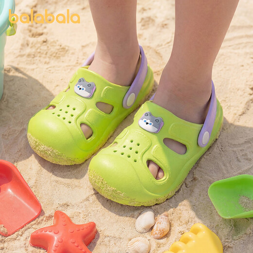 BALABALA children's slippers, girls' summer baby's clogs, breathable indoor bathing sandals, boys' beach shoes, small and medium-sized children, Kaixinguo Green 21, inner length 14cm, suitable for feet 13.5-14cm long