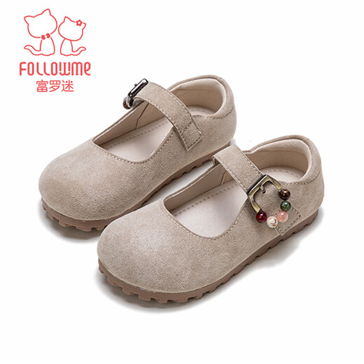 Fuluo Mi Fuluo Mi children's shoes 2026 spring new children's fashion Birkenstock shoes for girls shallow mouth soft sole small leather shoes beige single layer 27