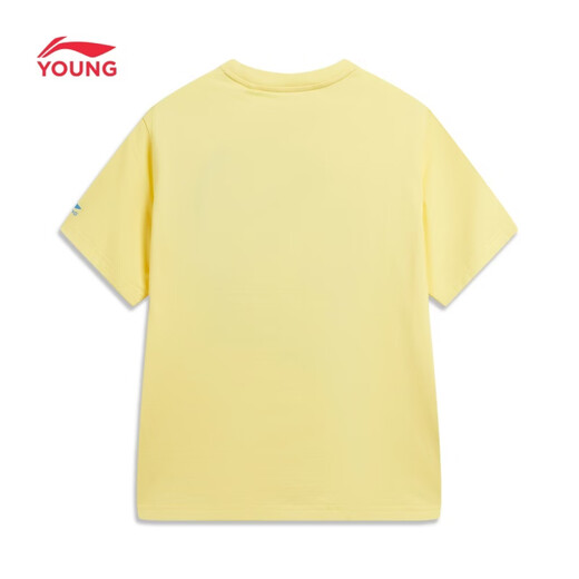 Li Ning (LI-NING) children's clothing children's short-sleeved T-shirt for boys and girls, cool, breathable, loose and comfortable cultural shirt 130YHSW035-2
