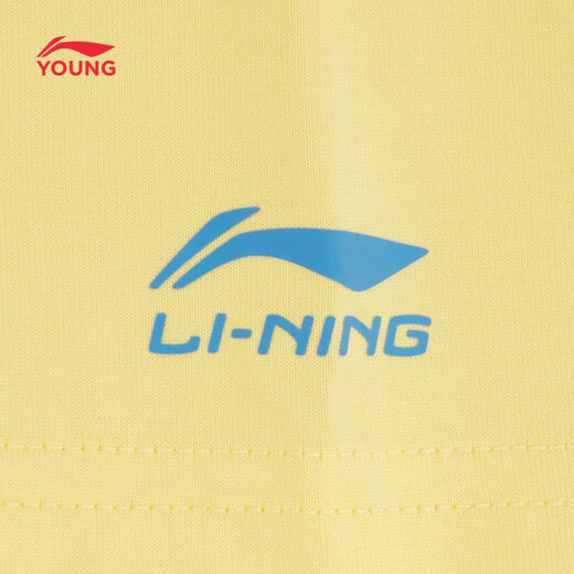Li Ning (LI-NING) children's clothing children's short-sleeved T-shirt for boys and girls, cool, breathable, loose and comfortable cultural shirt 130YHSW035-2
