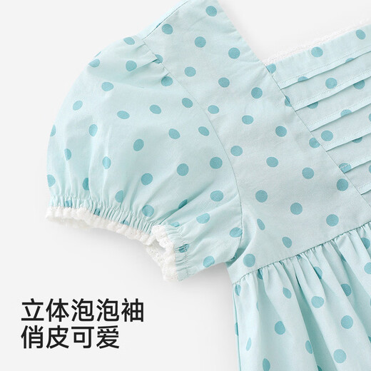 Ying's children's dress girls summer short-sleeved dress daily casual small skirt cute and comfortable square neck skirt Qingshui Yuzhu 90 cm