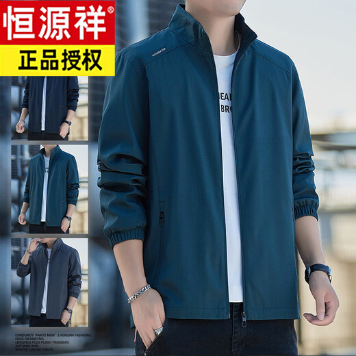 Hengyuanxiang jacket men's jacket spring and autumn new casual light business style trendy young and middle-aged outdoor solid color stand-up collar top black XL