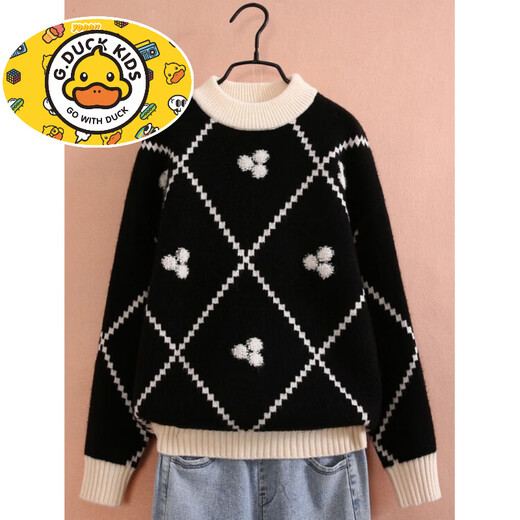 HAL.DUCK Girls' Red Sweater 2026 Autumn and Winter New Style Children's Winter Wear Medium and Large Children's Velvet Thickened Knitted Bottoming Sweater Red 140 cm