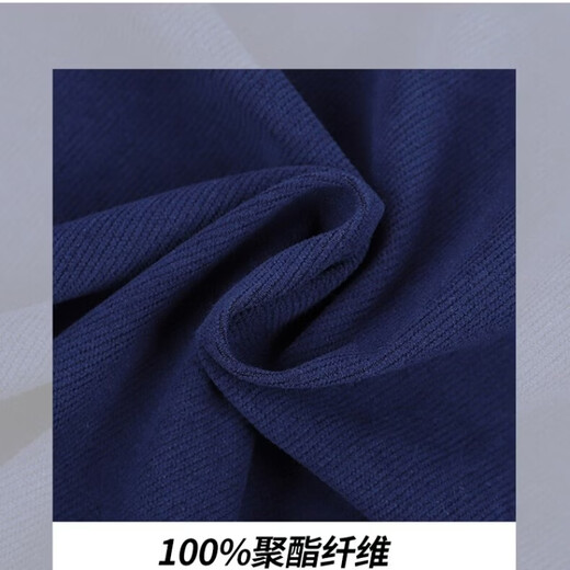 JEEP SPIRIT large size shirt men's trendy versatile loose shirt jacket men's long-sleeved lapel top fat man 300Jin Jin equals 0.5kg Men's Dark Blue 9XL