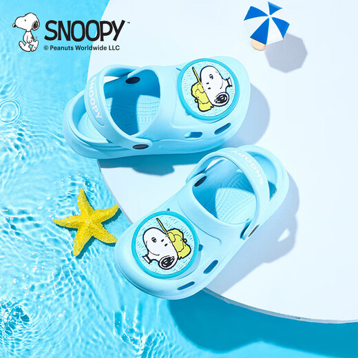 SNOOPY Snoopy children's shoes children's hole shoes boys and girls garden shoes cartoon four seasons home slippers 3943 light blue 24