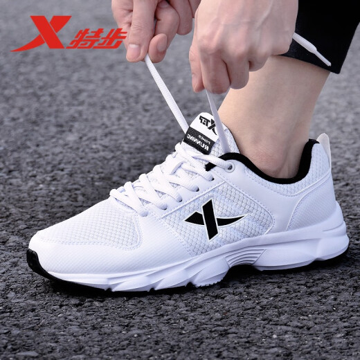 XTEP Men's Shoes Spring New Sports Shoes Men's Breathable Mesh Sports Casual Shoes Men's Travel Trendy Shoes Student Jogging Shoes White Black/Mesh 42