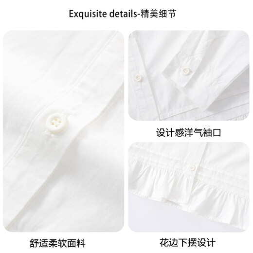 La Chapelle Kinderbekleidung Mädchenhemden 2026 Frühling und Herbst neue modische modische weiße Kinderhemden Mädchen Frühlings-Baumwolloberteile weiß 90 empfohlene Körpergröße 80-90 cm