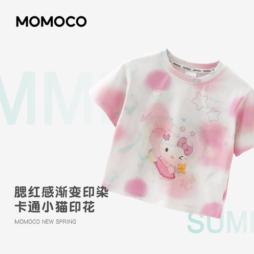 Mami Maca (MOMOCO) children's T-shirt summer girls short-sleeved sweet fashion T-shirt white 105