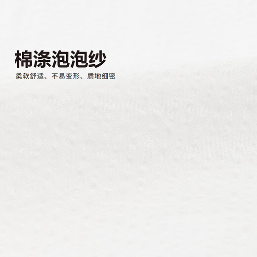 Jnby by JNBY new Jiangnan Buyi children's shirt 26 spring girls 1Q3213390 105/semi-bleached 100cm