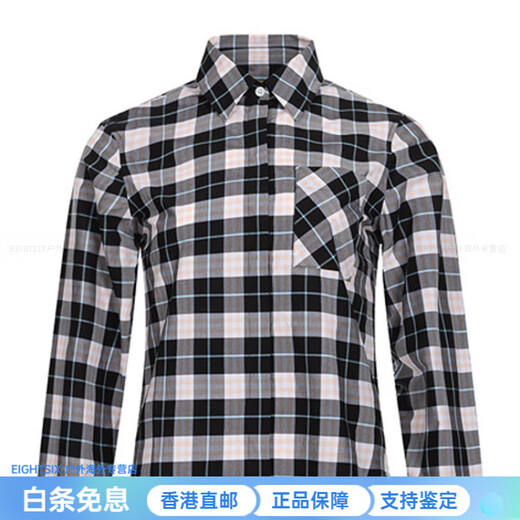 Burberry (BURBERRY) long-sleeved plaid shirt women's black gray pink black gray pink one size 04