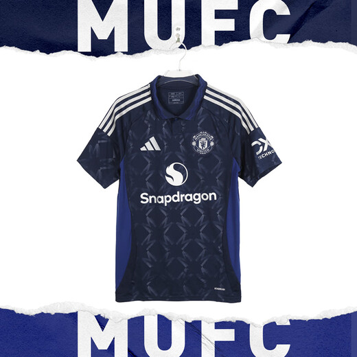 adidas Little Little Little Adidas Adidas 24/25 season Manchester United away fan version jersey adult men IU1390 Deep Indigo IU1390 L 155-170Jin [Jin equals 0.5 kg]