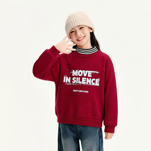 Kuaiyu children's sweatshirt 2026 new winter wear plaid plus velvet warm medium and large children half turtleneck thickened children's top burgundy 150