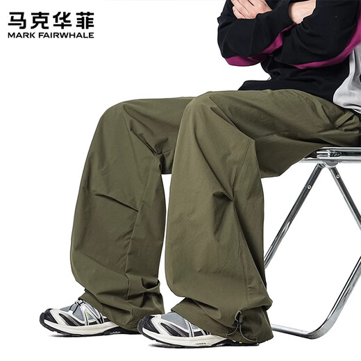 MARK FAIRWHALE American Retro Casual Pants Men's 2026 Spring New Loose Straight Comfortable Versatile Handsome Long Pants Men's Coffee Green + Off-White Discount Two Pieces S Recommended 100-110 Jin Jin is equal to 0.5 kg