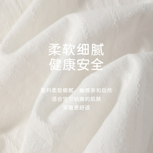 Om Bear Girl Doll Shirt Spring and Autumn 2026 New Style Baby Girl Fashionable White Long-Sleeved Shirt White 80 80cm