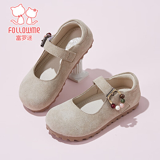 Fuluo Mi Fuluo Mi children's shoes 2026 spring new children's fashion Birkenstock shoes for girls shallow mouth soft sole small leather shoes beige single layer 27