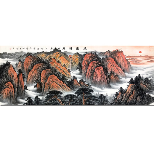 Celebrity Calligraphy and Painting Sichuan Artists Association Wu Chengjian's 