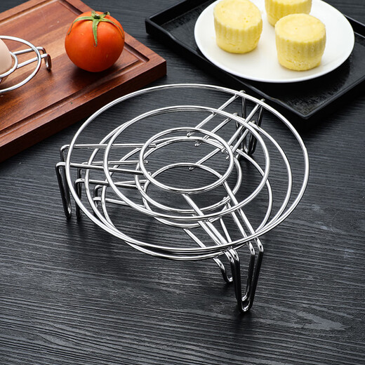 Jinghui Sichuang stainless steel steaming rack, rice cooker steaming rack, steaming vegetable rack, steaming rack in the pot, high and low 2 pieces JH9030