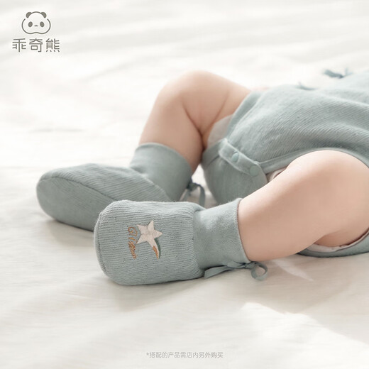 Guiqi Bear Newborn Foot Protector Spring and Autumn Infant and Toddler Sleeping Magic Device Newborn Baby Anti-Cool Socks and Shoe Covers Milk White 52 (Recommended for 0-6 months)