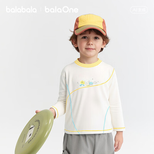 BalaOne children's clothing children's long-sleeved T-shirts for boys and girls 2026 spring and autumn wear versatile
