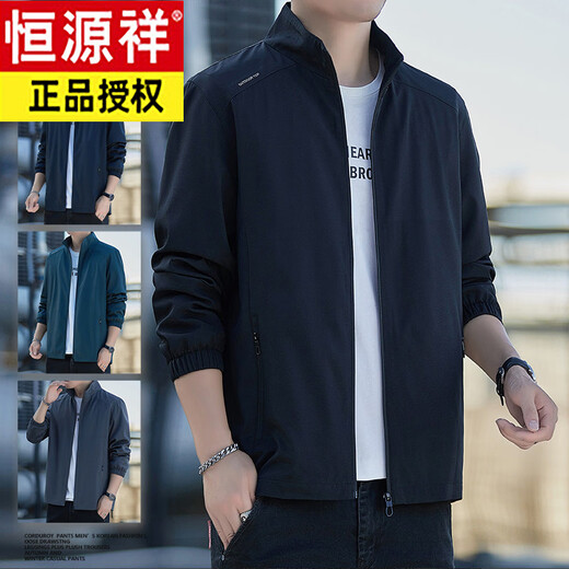 Hengyuanxiang jacket men's jacket spring and autumn new casual light business style trendy young and middle-aged outdoor solid color stand-up collar top black XL