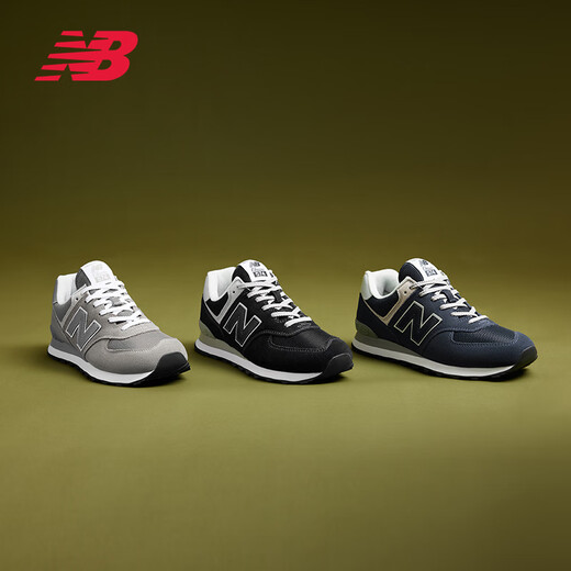 NEW BALANCE NB574 official casual shoes for men and women in autumn and winter breathable retro stitching classic versatile and comfortable sports shoes black ML574EVB 42 (foot length 26.5cm, please contact customer service for details)
