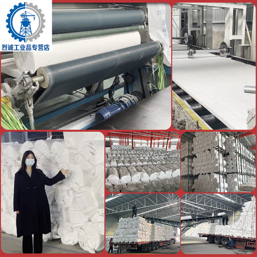 Fire-resistant aluminum silicate needle-punched blanket, zirconium-containing ceramic fiber blanket, high temperature resistant 1430 degrees thermal insulation cotton, asbestos-free, zirconium-containing type, length 7200MMX, width 610MMX20MM