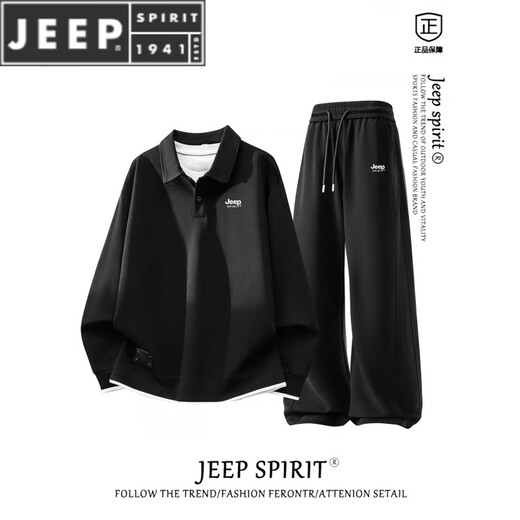 JEEP SPIRIT casual suit men's spring and autumn new loose long-sleeved lapel POLO. Shirt sweatshirt two-piece set light gray-suit JPTZ07 style M 90-110Jin Jin equals 0.5 kg