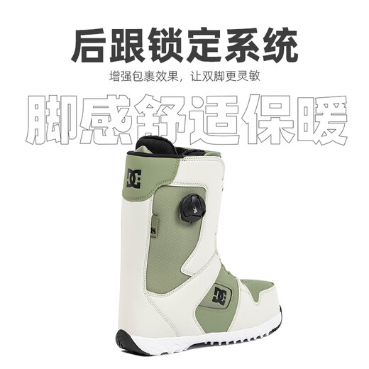傲天极限2324款DC女滑雪鞋PHASE PRO双BOA钢丝扣单板滑雪成人装备 23/24新款浅绿 36