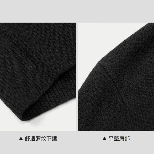 Heilan House Sweater Men's 25 Spring and Autumn New Light Business Classic Series Pure Wool Lapel Top Clothes Men's Sweater Black 98 M 170/88A Recommended 125~136Jin Jin equals 0.5 kg