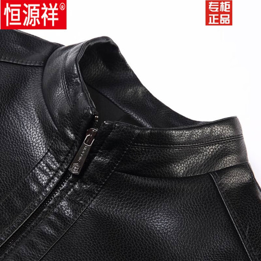 Hengyuanxiang Brand Men's Genuine Leather Jacket Men's Jacket Spring and Autumn Slim Motorcycle Suit Middle-aged Casual Men's Leather Jacket Dad Brown Velvet 170