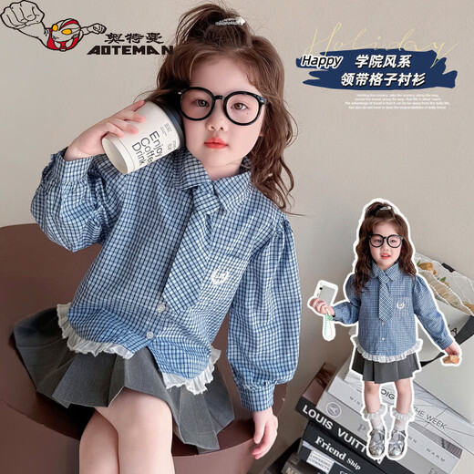 Ultraman girls spring college style sub-shirt 2026 spring children's tops Korean style foreign style spring and autumn casual shirt trend blue 90 cm
