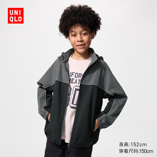 Uniqlo children's clothing boys and girls portable anti-UV hooded jacket sun protection clothing 483404 480861 483404/09 black 110