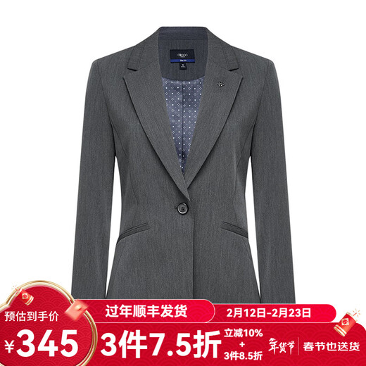 G2000 multi-faceted elastic G2000 women's clothing mall new business formal wear comfortable suit trousers and skirt delivery brooch/elastic soft-dark gray slim S/34