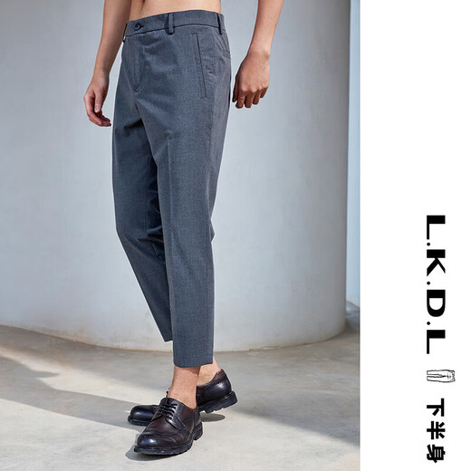 LKDL lower body summer new men's anti-wrinkle no-iron fit versatile straight business casual pants medium gray 32
