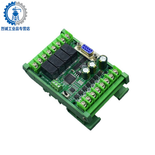 Domestic plc industrial control board programming controller fx2n-10/14/20/24/30/mr/mt with 485 analog quantity g with 485 single board FX2N-20MT