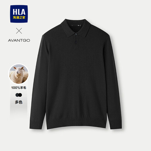 Heilan House Sweater Men's 25 Spring and Autumn New Light Business Classic Series Pure Wool Lapel Top Clothes Men's Sweater Black 98 M 170/88A Recommended 125~136Jin Jin equals 0.5 kg