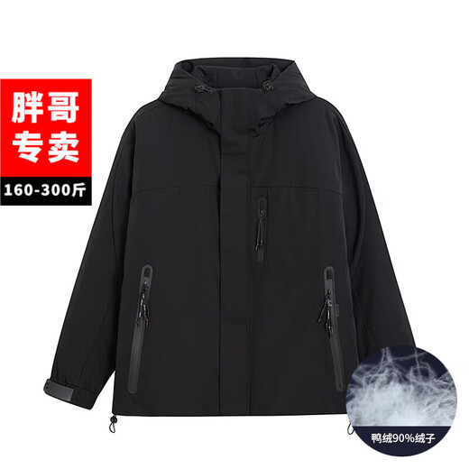 Tanye large size men's down jacket windproof and warm 90 velvet thickened to keep out the cold loose plus fat extra large casual jacket for men 88218 black 3XL recommended 160-185Jin Jin equals 0.5 kg