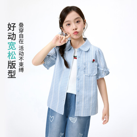 Xiaoyinman children's clothing girls plaid shirt breathable lace cuffs 26 summer middle and large children's lapel casual top