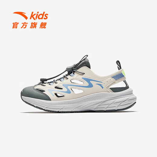 Anta Children's Sandals Universal Big Children's Baotou Beach Shoes 26 Summer Drawstring Outdoor Sports Frame Shoes Fish Belly White/Mica Gray-1 39