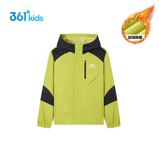 361 Children's Jacket 25 winter small, medium and large children's velvet windproof four-proof technology woven thickened jacket Green 150