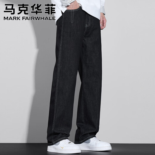 Mark Huafei retro jeans men's spring and autumn new fashion denim original color washed high-end trendy brand loose straight pants
