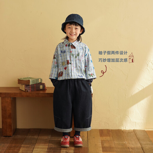 Yantaijia children's clothing boys fake two-piece long-sleeved shirt spring 2026 baby boy printed top children's plaid shirt gray green 100